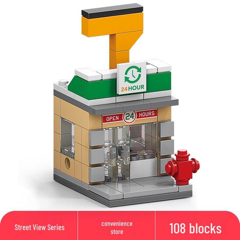 Lele Brothers Compatible Building Blocks: Educational Interlocking House Model for Kids