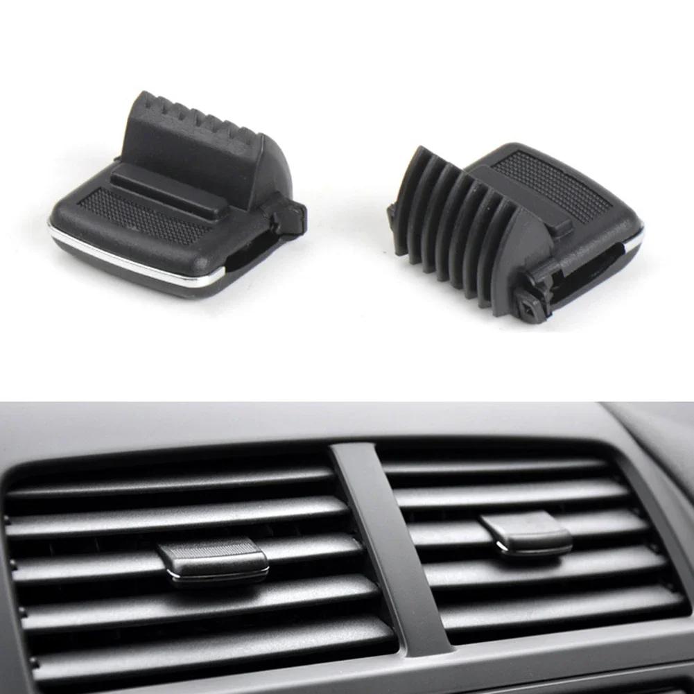 1Pcs Air Conditioner Outlet Clip Auto Center Contral A/C Air Vent Paddle Clip For Outlander Sport 2013-2018 Car Accessories