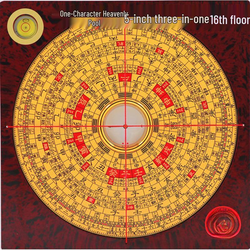 Brújula Chongdaotang Sanhe Feng Shui de Alta Precisión con Esfera de Cobre
