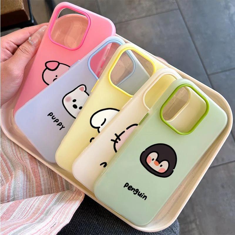 Cartoon Small Animals Suitable for Apple 16/15promax Mobile Phone Case iPhone14 Skin Matte 13/12 Jelly