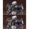 Kotobukiya Hexa Gear Governor Weapons Combat Assort 02 1/24 Scale Plastic Model Approximately 61mm