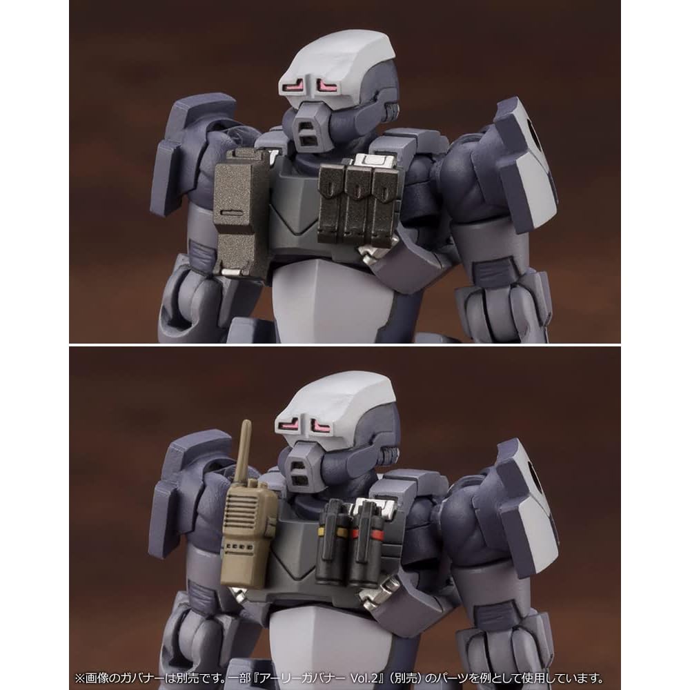 Kotobukiya Hexa Gear Governor Weapons Combat Assort 02 1/24 Scale Plastic Model Approximately 61mm
