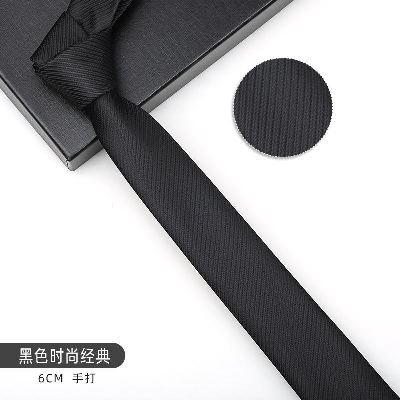 Men'S And Women'S Korean Version 6Cm Fashion Casual Professional Striped Hand-Made Thin Tie Groom Best Man Wedding Banquet Tie