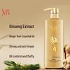 Sulei Ginseng Ginger Anti-Breakage Shampoo