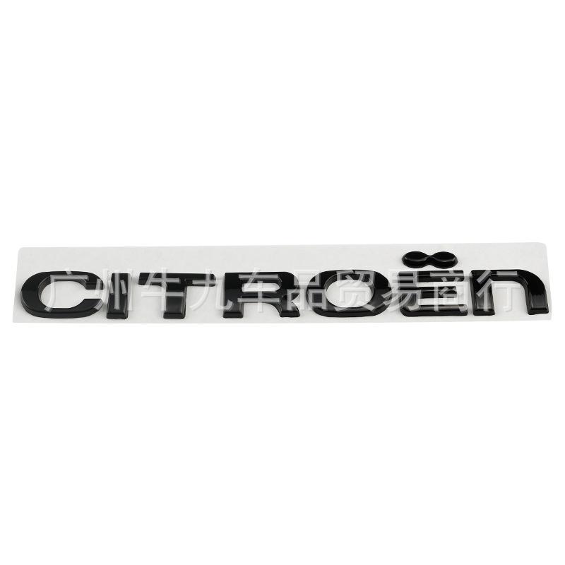 Suitable for Citroen CITROEN trunk car logo French alphabet logo 3D three-dimensional personalized modification labeling