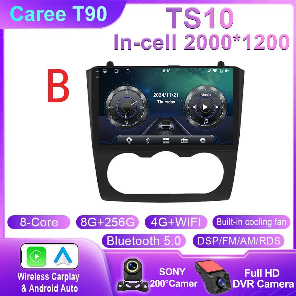 Android 14 For Nissan Teana Altima 2008 2009 2010 2011 2012 Carplay Auto Radio Stereo Qled Screen Car Multimedia Player WIFI 4G