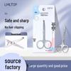 LMLTOP Stainless Steel Round Head Nose & Eyebrow Scissors - Pointed Tip Curved Blade, A0403