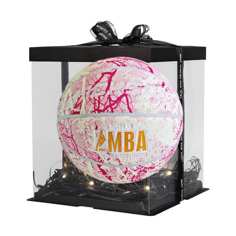 Norman Luminous Reflective Basketball