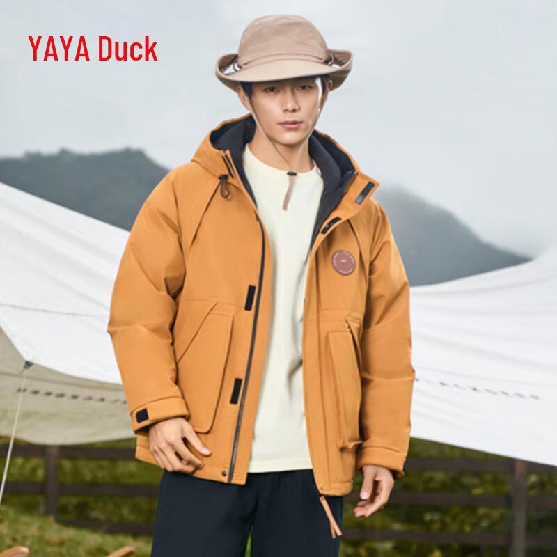 

Yaya Unisex Hooded Duck Down Jacket S (165/84A)