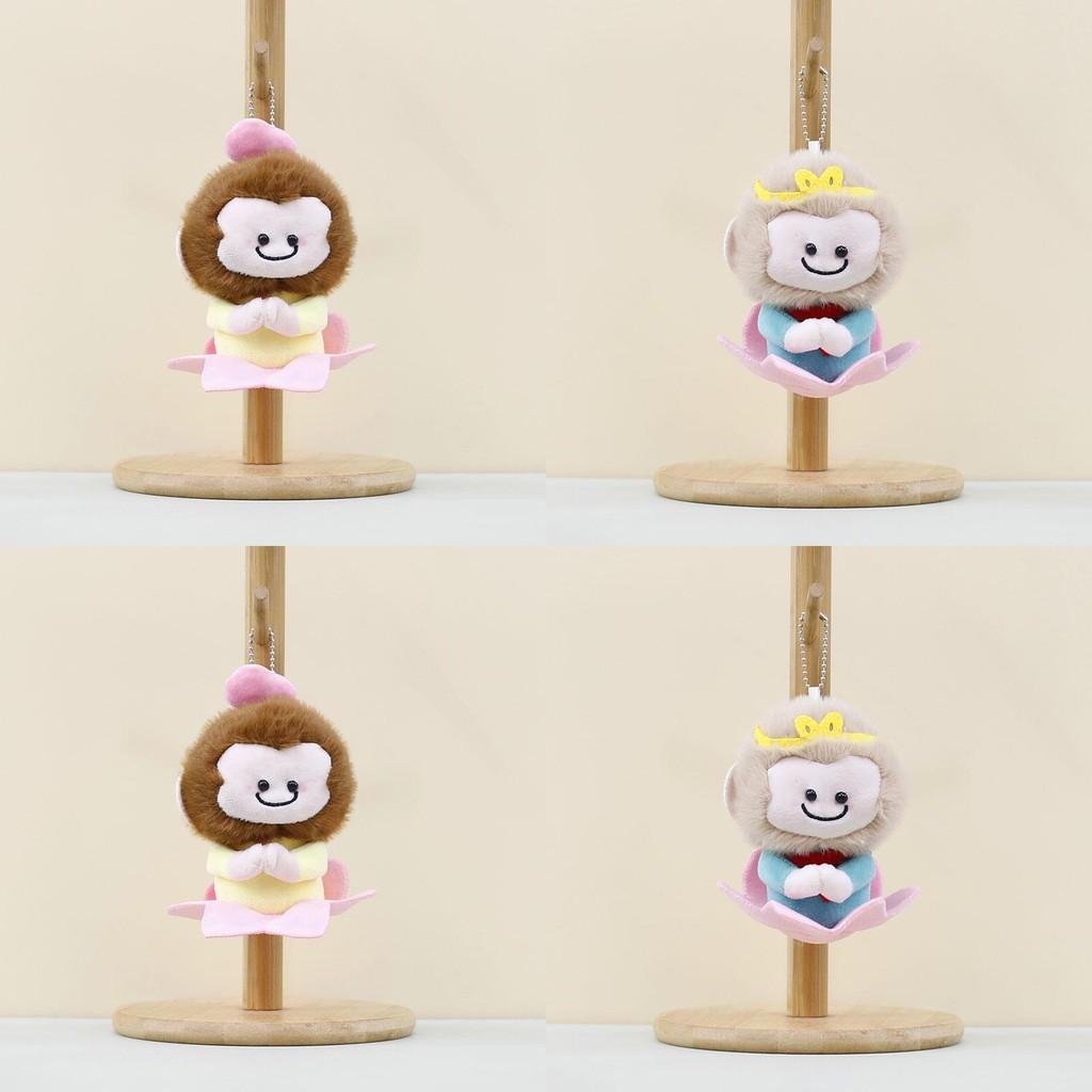 Charming Cute Monkey Plush Keychain With Adorable Sun Wukong Design 13cm