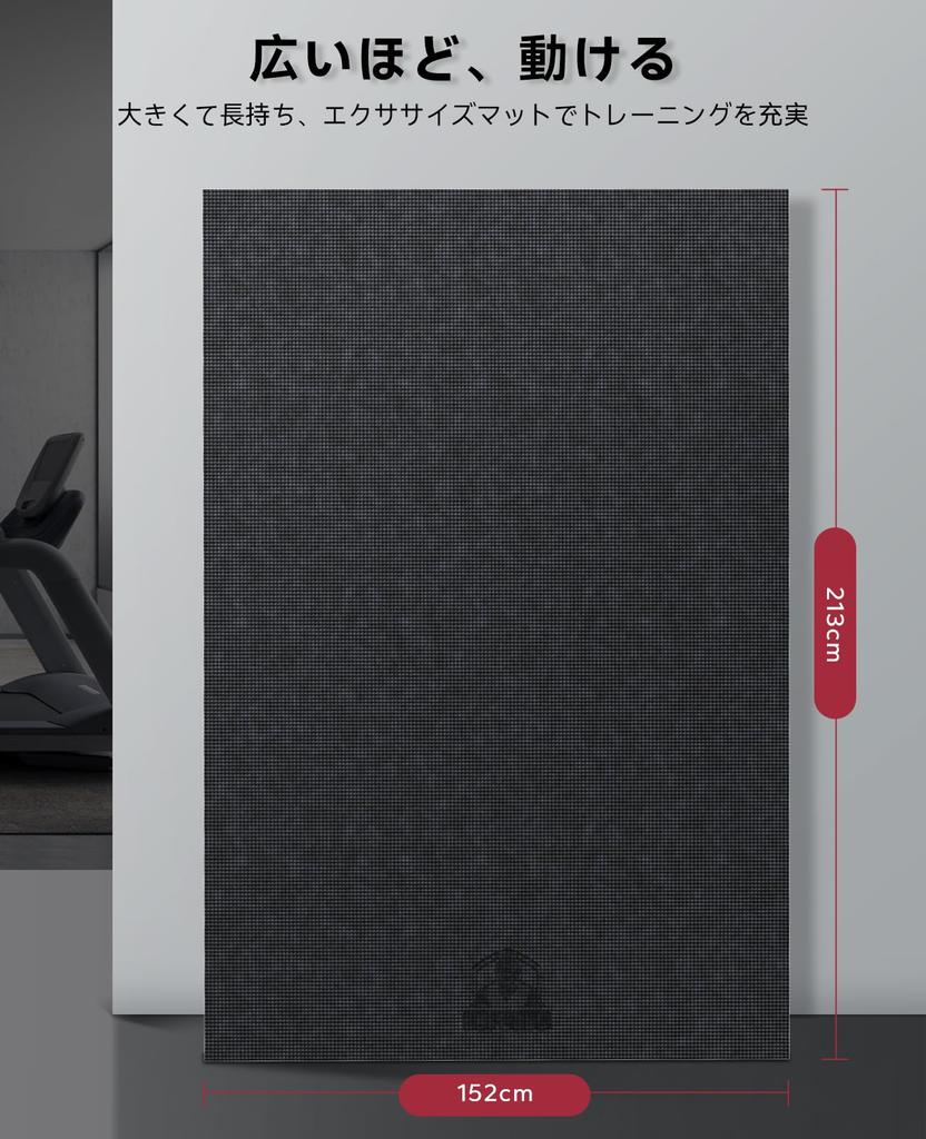 HAPBEAR Exercise 8mm Yoga Training Mat for Home Gyms and Stylish Color Mat, Thick, Large, Mat, High-Density PVC, Non-Slip, Soundproof,