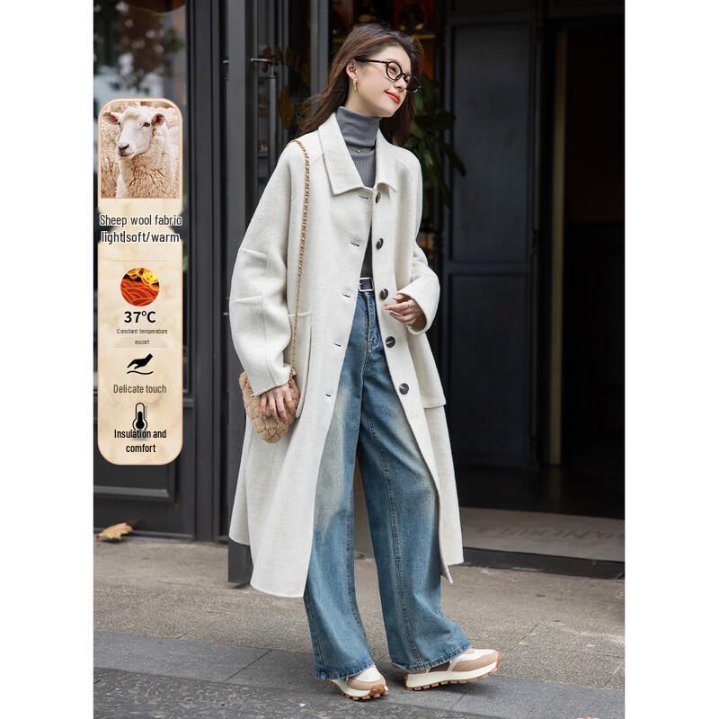 Mokana Women's Long Wool Blend Coat