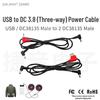 Universal Dual USB To DC 3.8V Cooling Fan Power Cord for Clothing