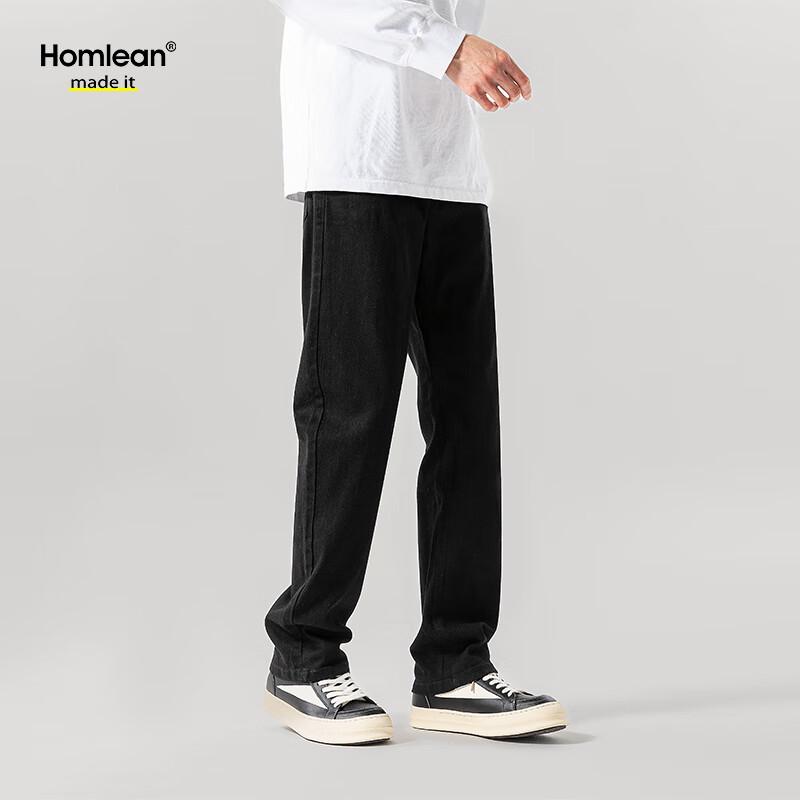 Homlean Herren High Street Straight Leg Jeans