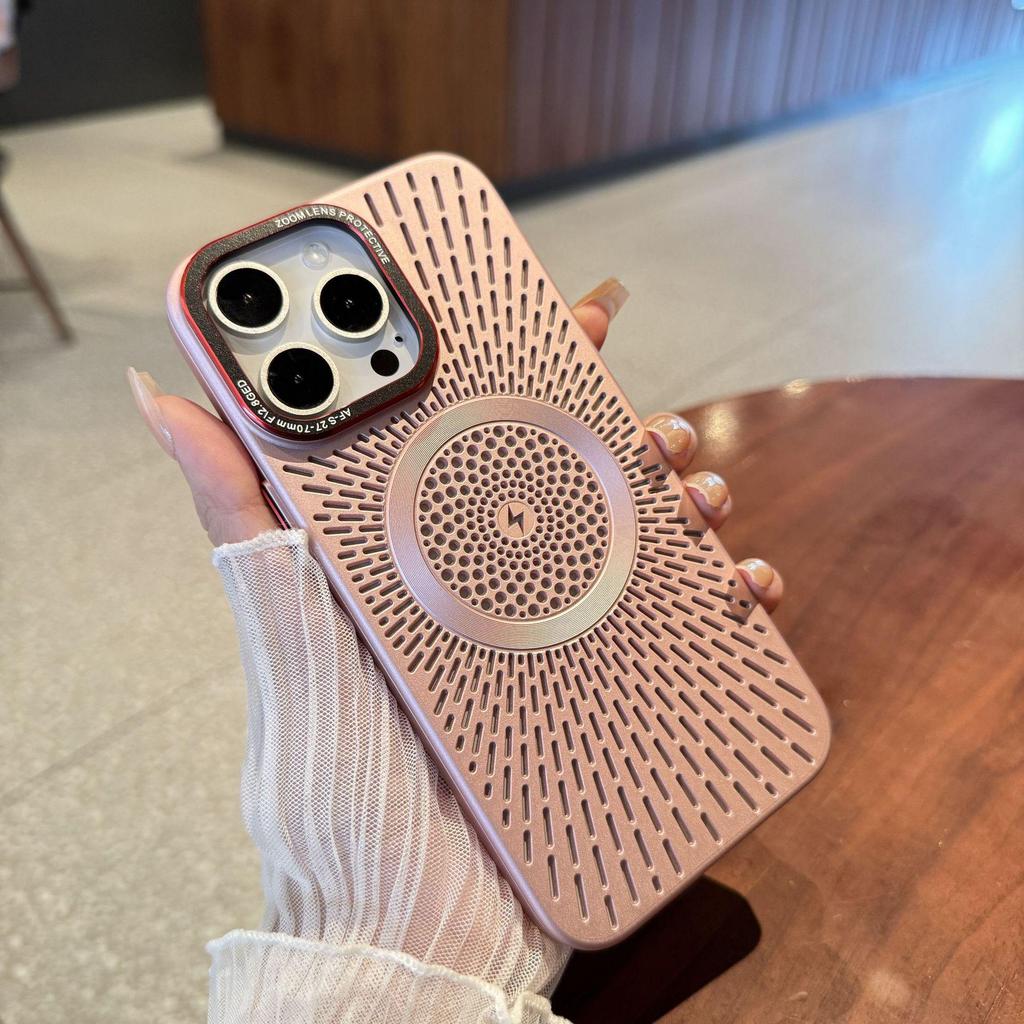 Magnetic Heat Dissipation Case for iPhone 16 Pro Max, Breathable Skin-Feel, Compatible with Apple 15 Pro