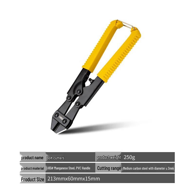 JingRuiZhiAn Heavy-Duty Bolt & Wire Cutters 8 inch