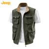 Jeep Men's Reversible Outdoor Utility Vest