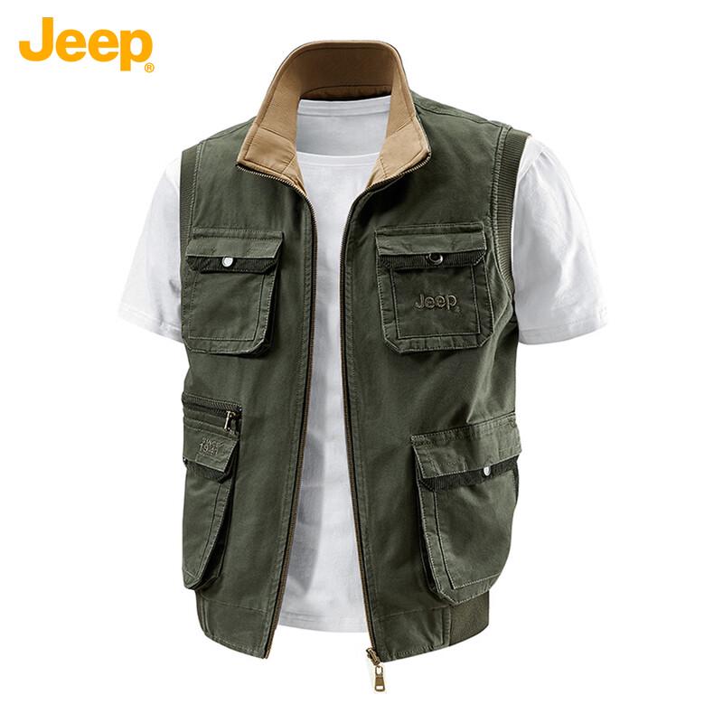 Jeep Men's Reversible Outdoor Utility Vest