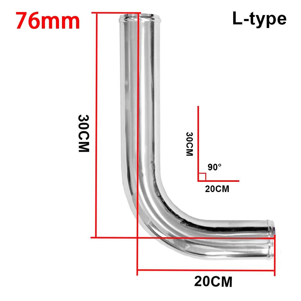 Universelles L-S-Typ-Aluminiumrohr 76mm 89mm 3 Zoll 3,5 Zoll Kaltluftansaugrohr für Rennwagen Turbo Hoher Durchfluss 0/45/90/180 Grad