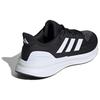 Adidas Ultrarun 5 'Black White' Sneakers IE8794