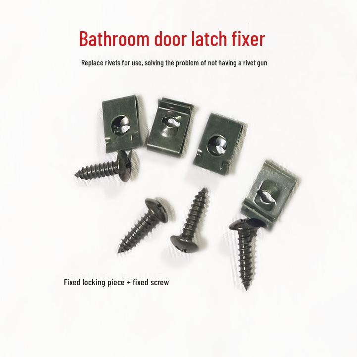 Bathroom Latch Rivet Fastener Screw Fixing Pad Replacement