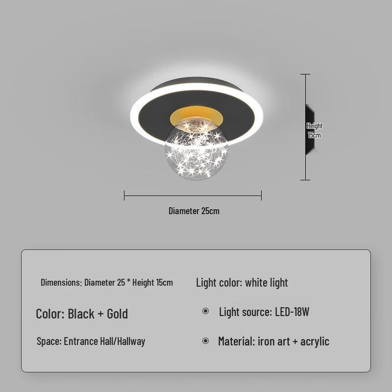 

OEING Modern Aisle Light