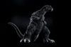 Aoshima Bunka Kyozai Godzilla Plastic Model Kit Co., Ltd. (AOSHIMA) PLAfig. No.PF-04 (2001) Non-scale