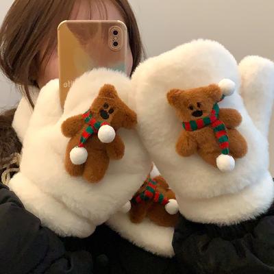 Cute Biscuit Bear Plush Gloves for Women Winter Warm Thickened Plus Velvet Mittens Can Be Hung Around The Neck Student Christmas Gift