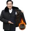 Men's Thick Warm Fleece-Lined Jacket, Short Cotton-Padded Coat for Autumn/Winter, Ideal for Middle-Aged and Elderly Dads.