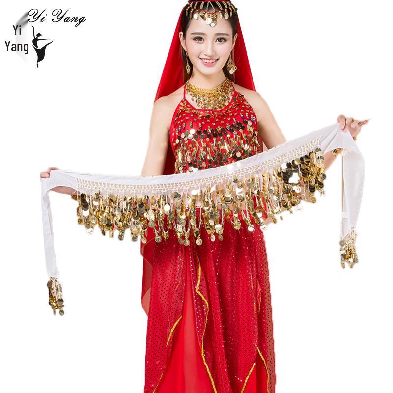 Set Lanț de Talie cu Paiete pentru Dansul din Buric și Eșarfă de Braț pentru Performanță și Practică