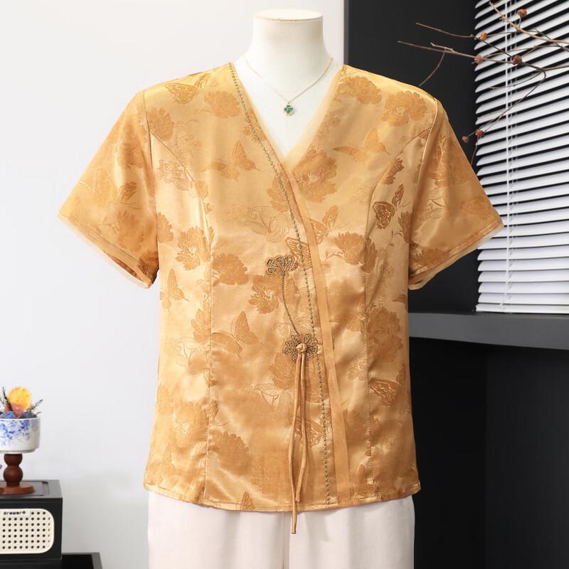 Elegant Jacquard Floral Short Sleeve Blouse