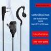 Holyda Ear-hook K-Type Walkie-Talkie Headset Cable (CN Version)