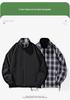 Trendy Cross-Lattice Double-Sided Spring/Autumn Cool Streetwear Jacket with Stand Collar