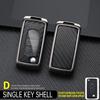 Compatible Key Cover for Peugeot 308/408/307/207 and Citroen Sega Kaixuan
