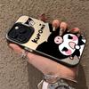 Kulomie Apple 16 Mobile Phone Case Is Suitable for Iphone13pro/xsmax Premium All-inclusive 12 Silver 11 Tide Brands