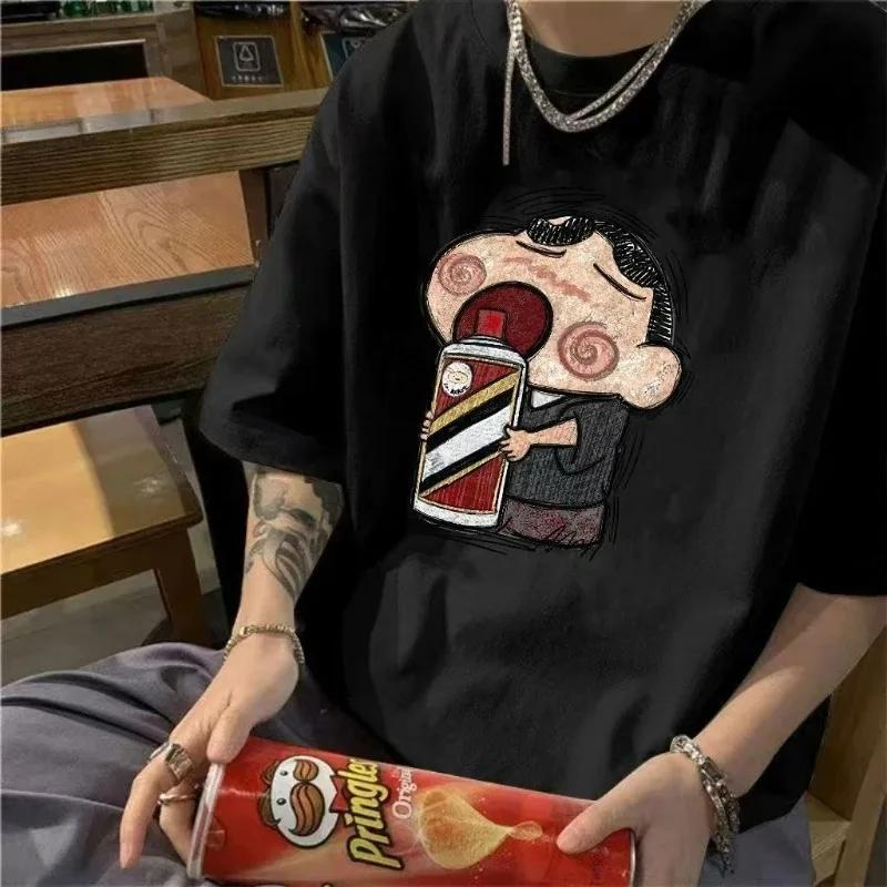 

Funny T Shirt Duck Tape Print Cotton Tee Men Women Casual Tshirts Graphic Tees Top Summer Short Sleeve Harajuku Streetwear XXXL червоний