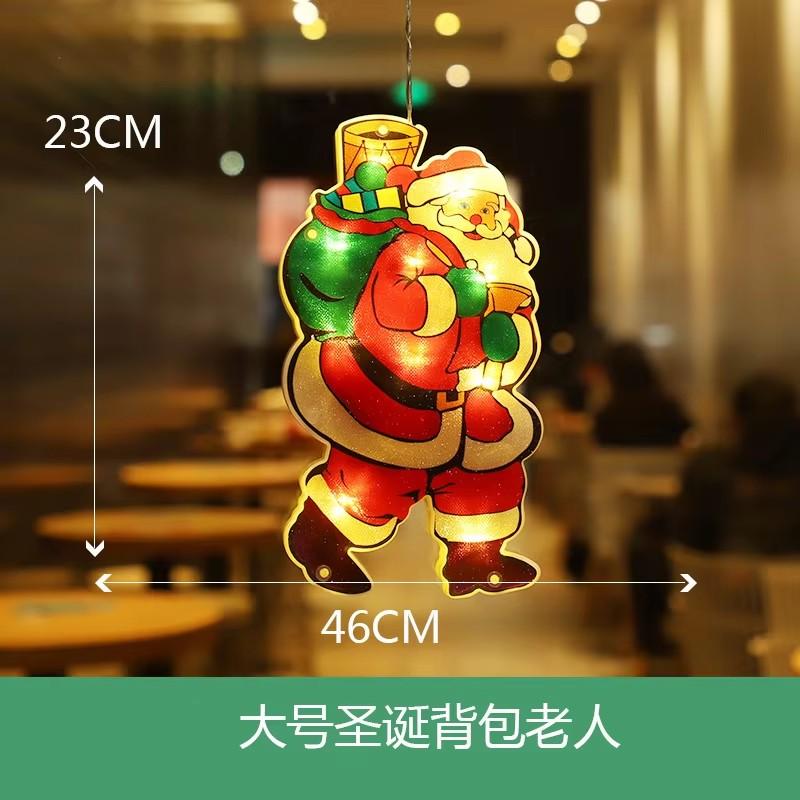 NEW Christmas Lamp Window Hanging Lamp Christmas Decorative Lamp Shop Window Room Decoration LED Sucker Light Small Colored Lamp