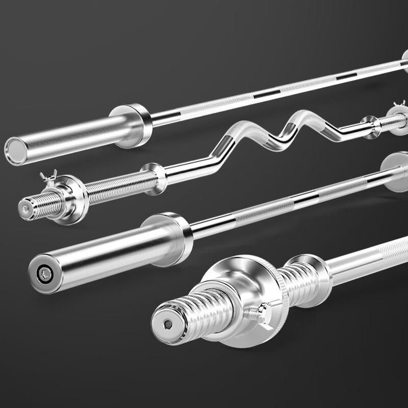 Yueji Tiger 1.2m Straight Olympic Barbell Bar