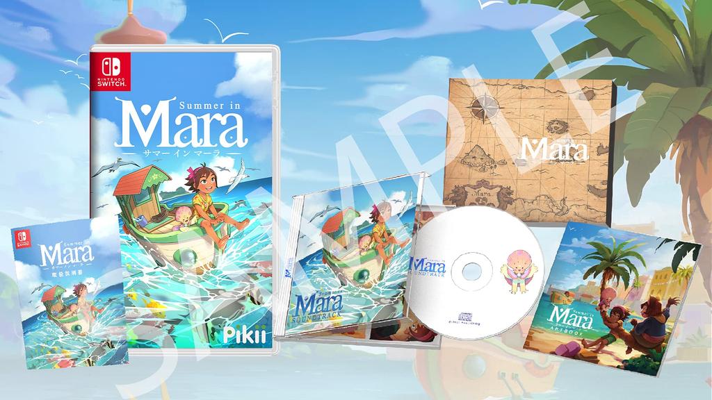 Summer In Mara Switch Card - (Clear (postcard Size) Included)