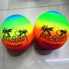 Summer Beach Park Inflatable Ball Rainbow Volleyball Game Kids Children Toy
