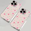Luminous Love Print Clear Phone Case for iPhone 17 Pro Max 16 15 Pro 14 13 12 11 XR 17Air 16 Plus Silicone Cover