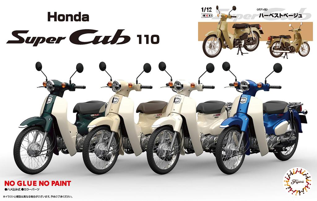 Fujimi Model NEXT Serie Honda Super Cub 110 Street 1/12 Nr.1 EX-7 (Erntebeige) 12NX-1 EX-7