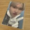 [USED] Anonymous Shipping JO1 Shiraiwa Ruki KCON Online Trading Card Official