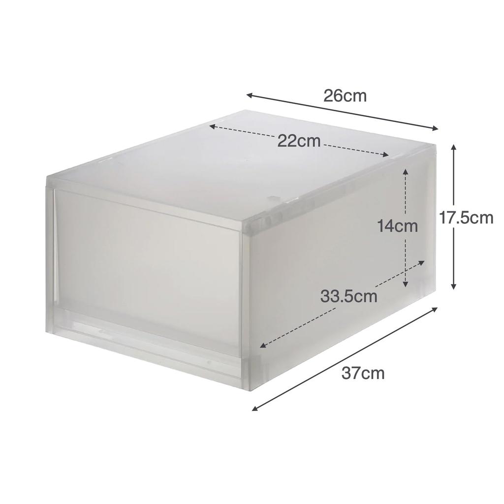MUJI Polypropylene Small Item Storage 83831790 Case, Large,
