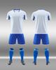 Football Jersey Set: Customizable Training Wear for Adults & Children - Perfect for Team Competitions