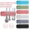Silicone Makeup Brush Cleaner Tool Wall Mounted Suction Cup Makeup Brush Drying Rack Cleaning Drying Makeup Brush
