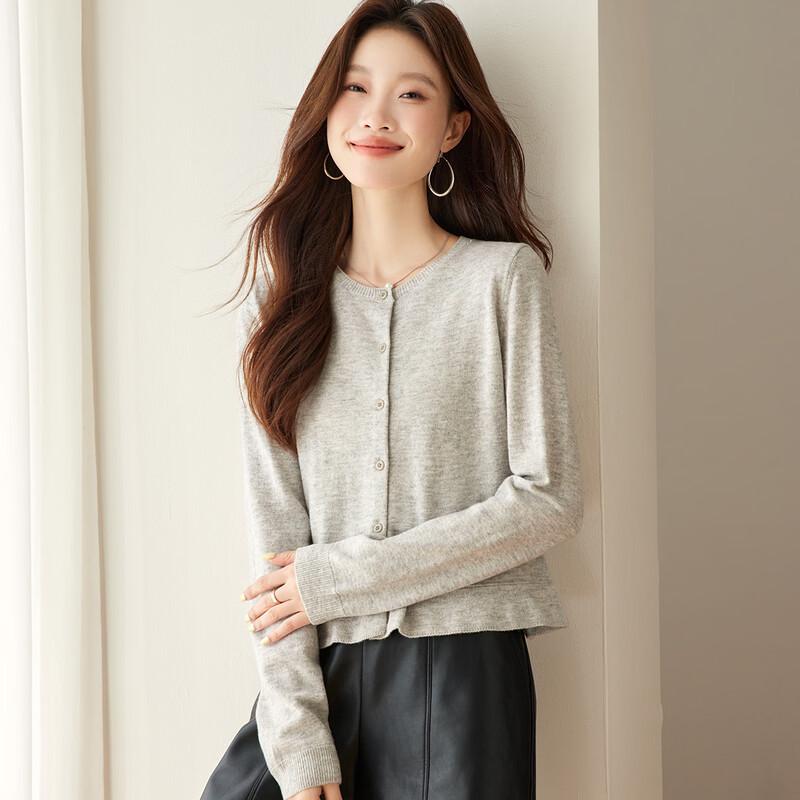 Srcr Women's Short Knitted Wool Cardigan