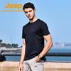 JEEP Men's Ice-Cool Quick-Dry Short Sleeve T-Shirt