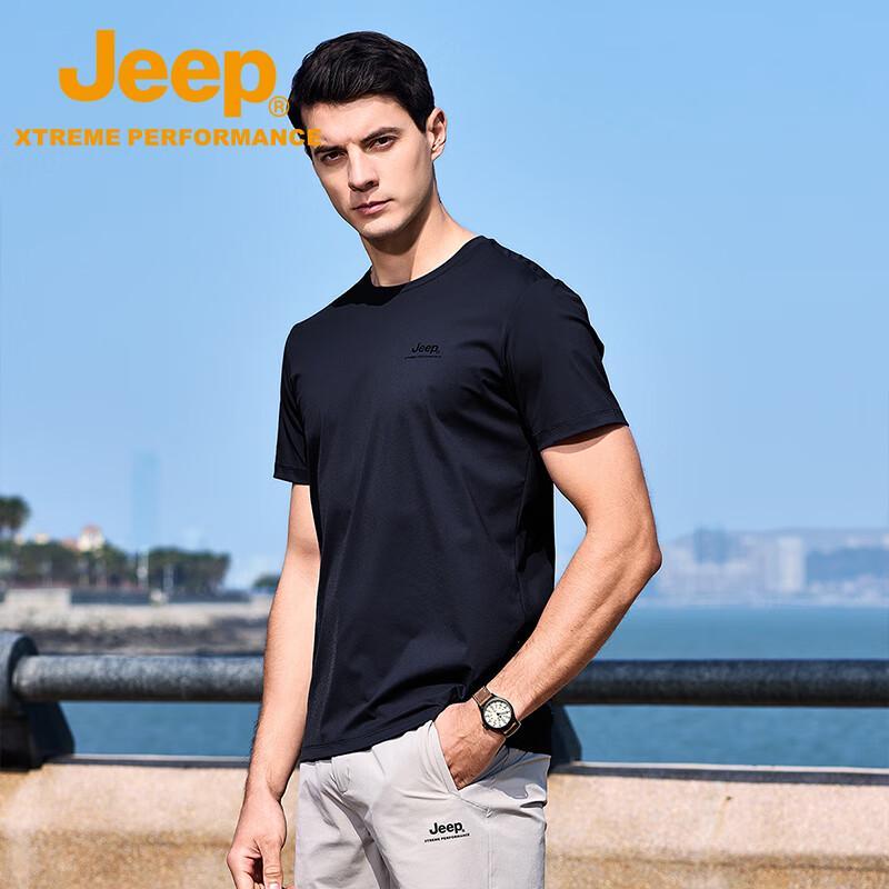 JEEP Men's Ice-Cool Quick-Dry Short Sleeve T-Shirt