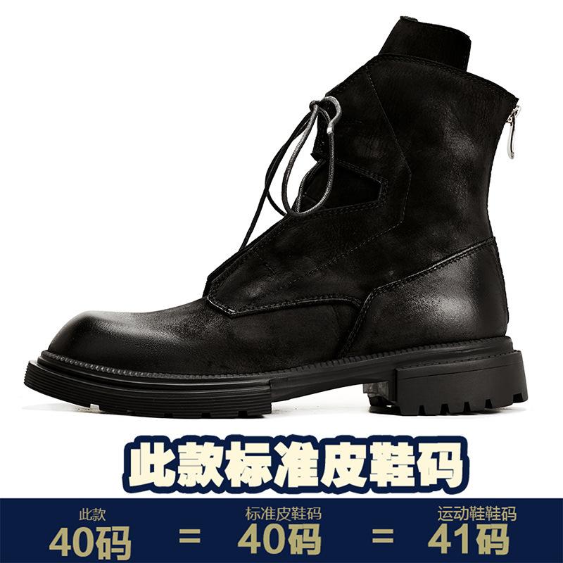 

Средние ботинки Мужские ботинки Wolf Warrior Функциональные ботинки Wind Martin Мужские высокие британские ботинки Tooling Ботинки Locomotive из коровьей кожи 44